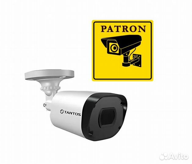 Камера видеонаблюдения