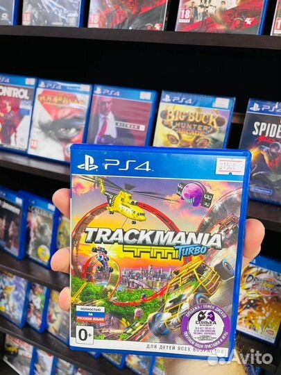 Trackmania turbo PS4