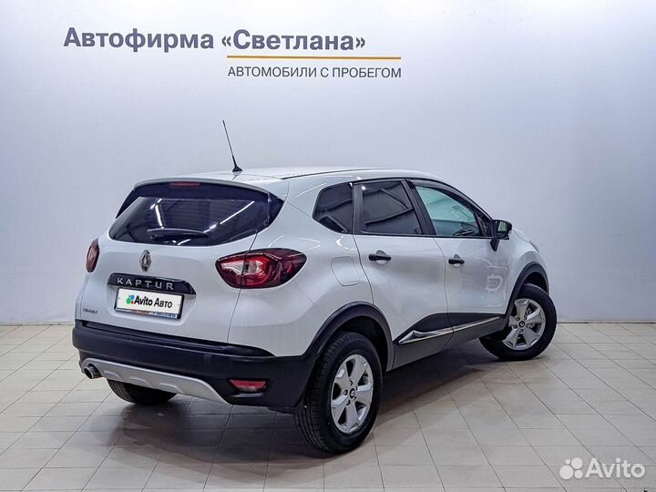 Renault Kaptur 1.6 CVT, 2018, 46 467 км