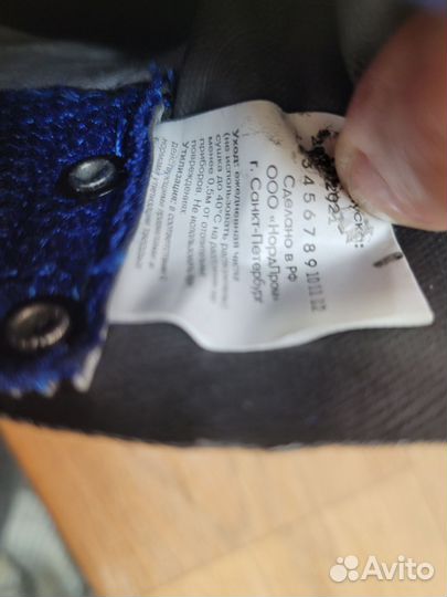 Ботинки рабочие, усиленные носы