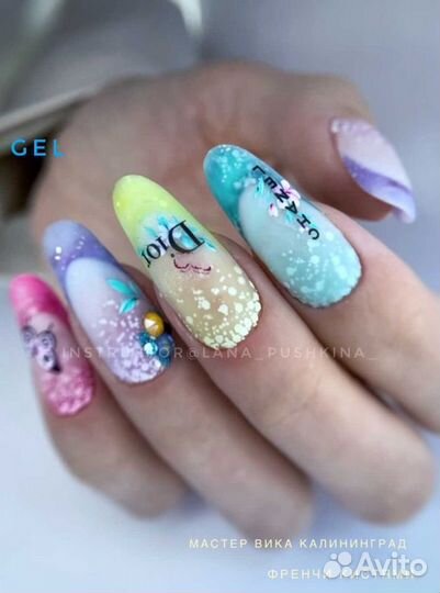 Наращивание ногтей