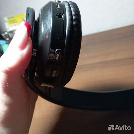 Беспроводные наушники