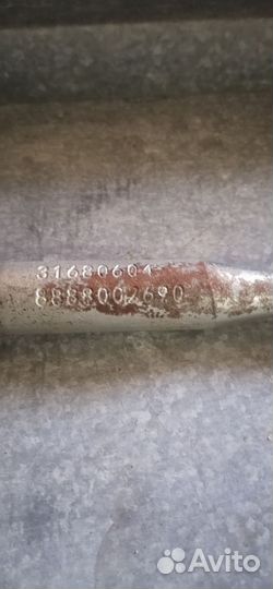 Буксировочный болт