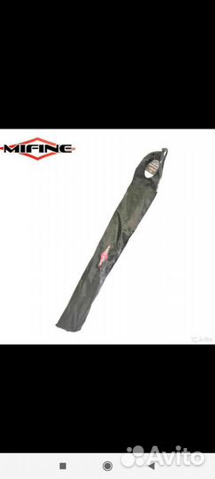 Карповый подсак Mifine