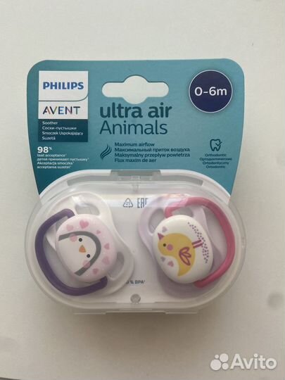 Соска пустышка avent 0-6