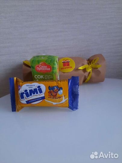 Подарочный набор в детский сад