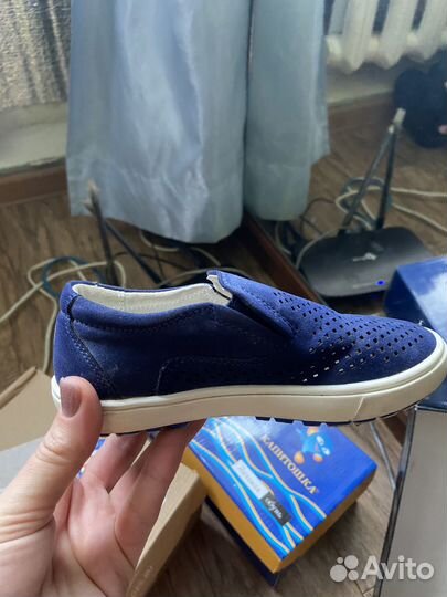 Кеды для мальчика