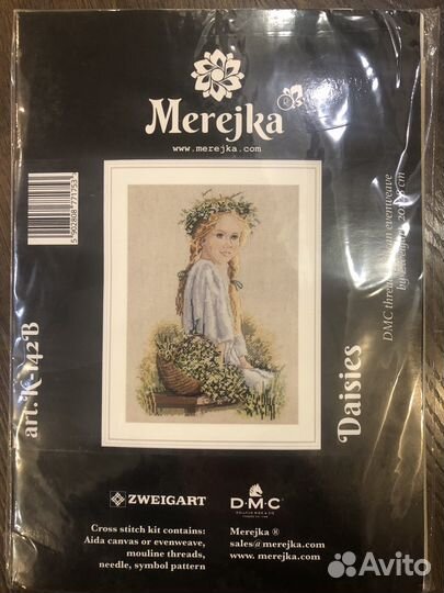 Вышивка крестом