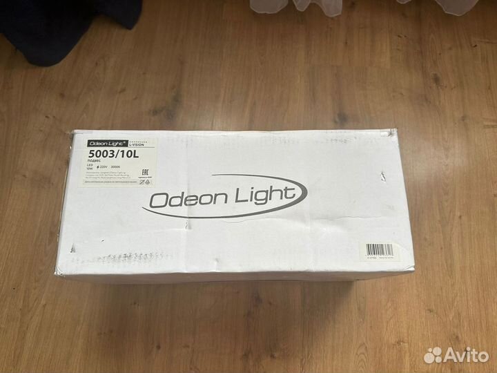 Подвесной светильник Odeon Light Kavia 5003/10L