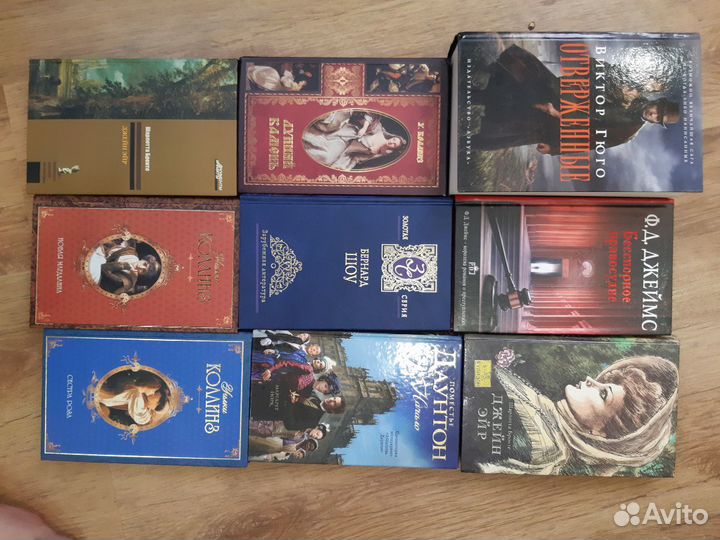 Огромная библиотека опт