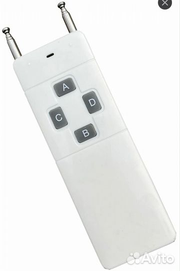 Торпеда для зимней рыбалки с пультом на управлении