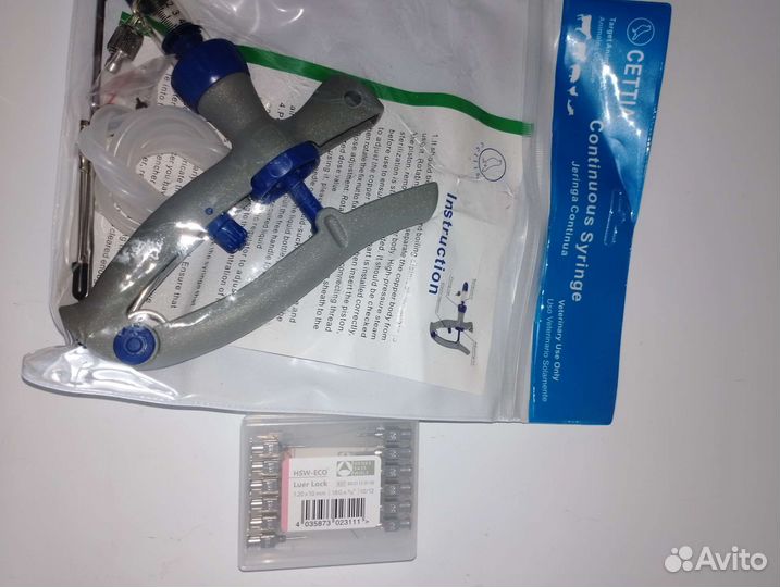 Вакцинатор шприц ветеринарный Прима Мин 5 мл