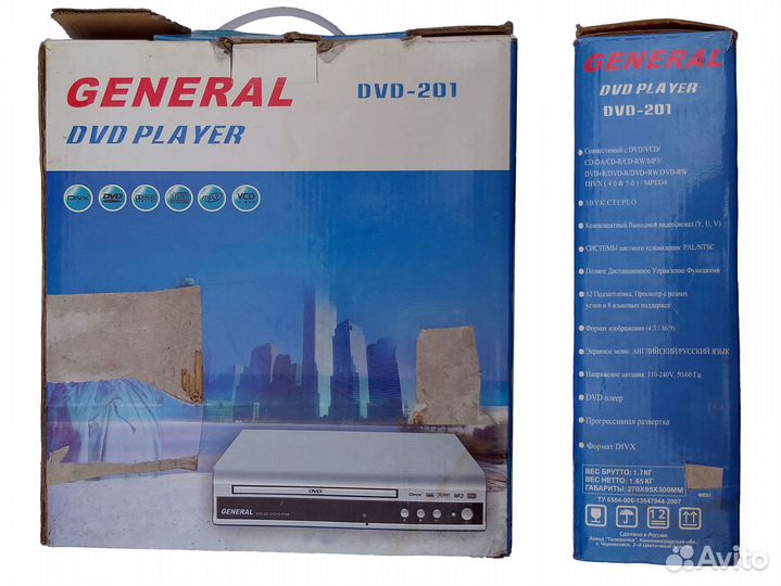 Плеер DVD Player General DVD-201