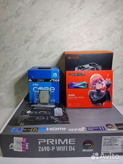 Новый комплект i5 12400f+z690+16gb+кулер
