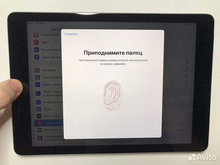 iPad 2017 32GB Wi-Fi + SIM Отличный
