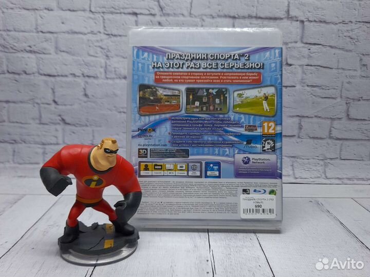 Праздник спорта 2 Новая - Игры PS3
