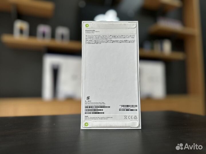 14 Pro Max 128gb Новый