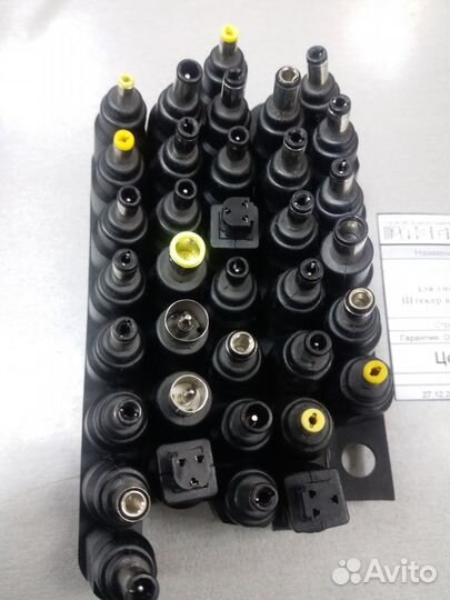 Штекер в ноутбук в ассортименте