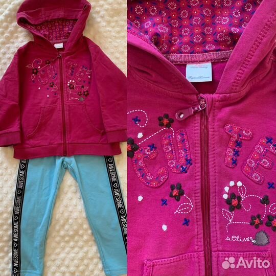 Одежда Zara, Benetton, Next, Sela. 1г-2,5л