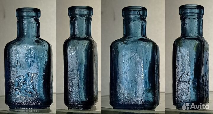 Кобальтовое стекло аптека Япония 1900-1945