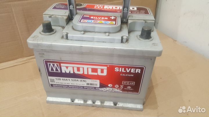 Аккумулятор б/у Mutlu 60Ач 520А