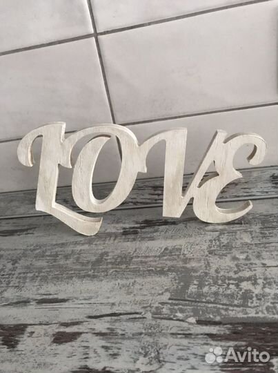 Деревянная надпись