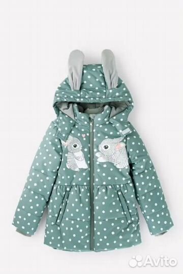 Куртка зимняя