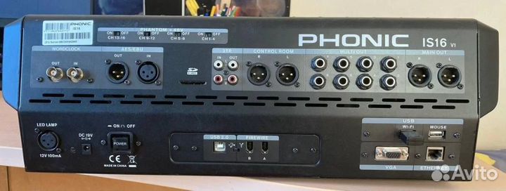 Продаю микшерный пульт phonic IS 16