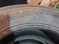 Dunlop Grandtrek AT20 265/60 R18 110H