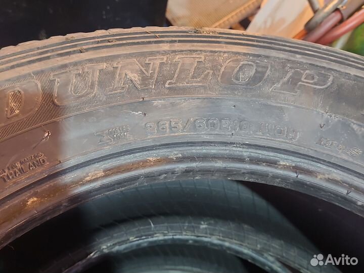 Dunlop Grandtrek AT20 265/60 R18 110H