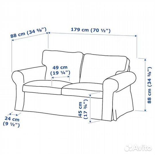 Новый чехол на диван IKEA