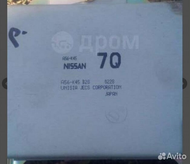 Блок управления двс Nissan A56K45