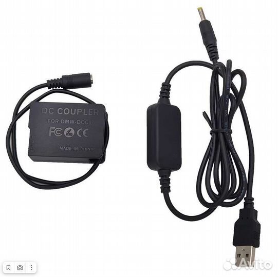 Адаптеры питания Panasonic DMW-DCC8 и DMW-DCC12