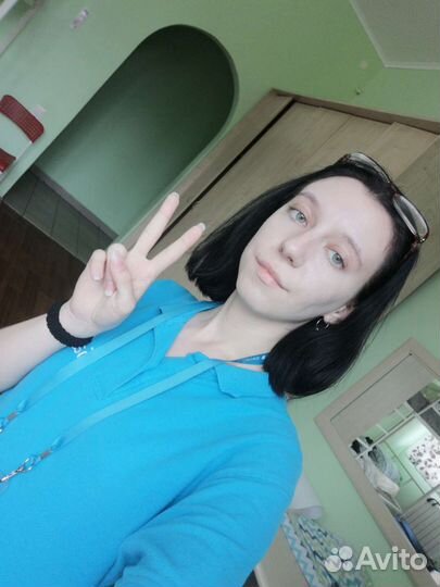 Репетитор по английскому языку онлайн