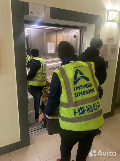 Грузчики, услуги грузчиков