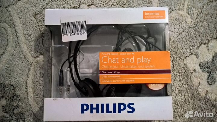 Гарнитура к пк philips SHM6103U/10