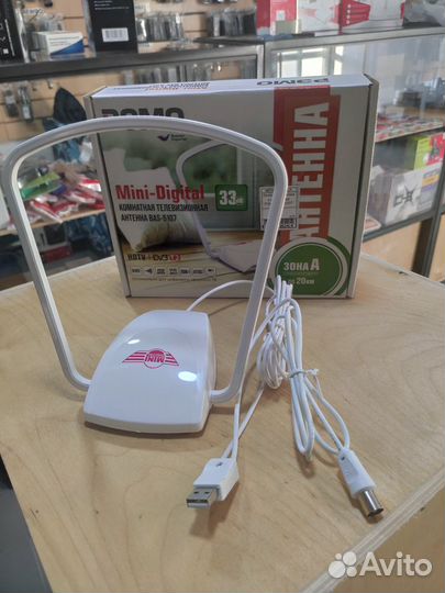 Антенна для цифрового тв