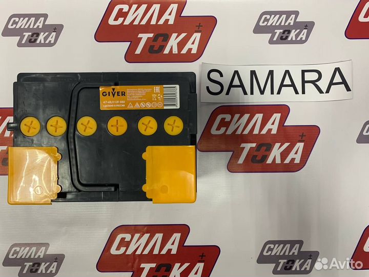 Аккумулятор на лифан солано 60Ач(сам)