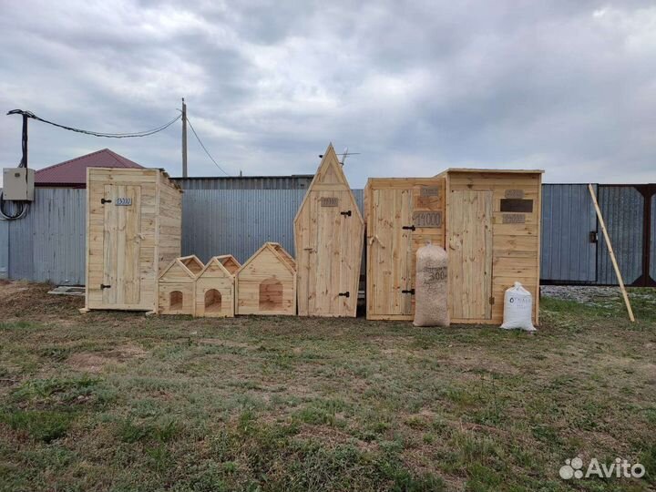 Изделия,строения из дерева,душ,туалет,будка,беседк