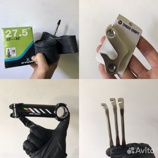 Велозапчасти