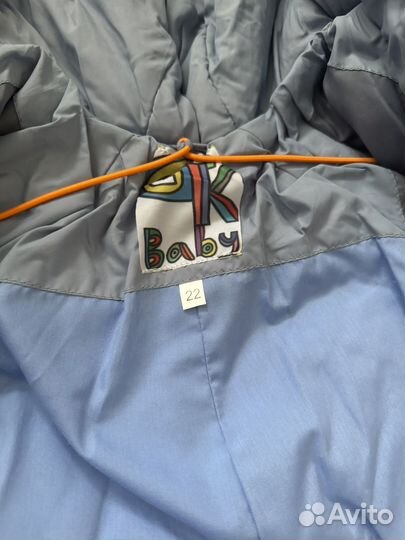 Зимний пуховый комбинезон