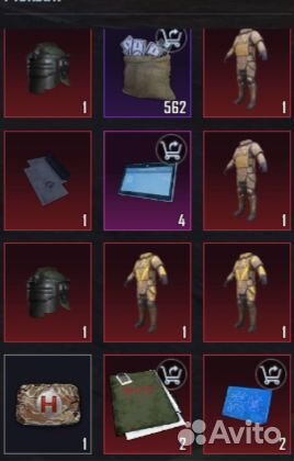 Сопровождения и вещи от тягаyt metro royale