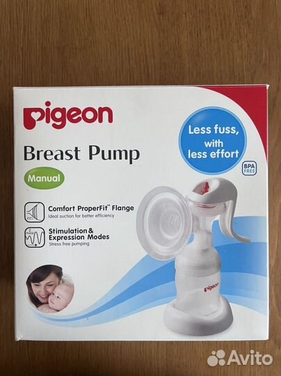 Молокоотсос ручной