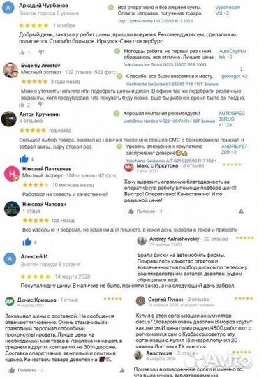 K&K KC1053 6,5x16 5*114,3 Et:40 Dia:66,1 алмаз чёрный