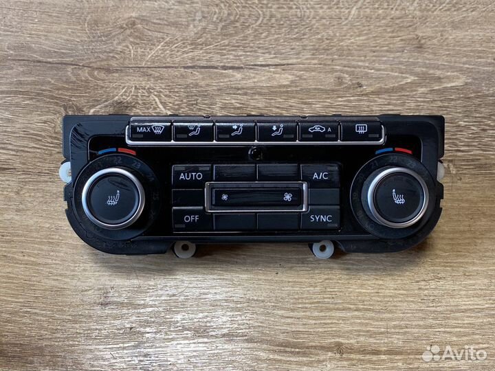 Vag блок управления климатом