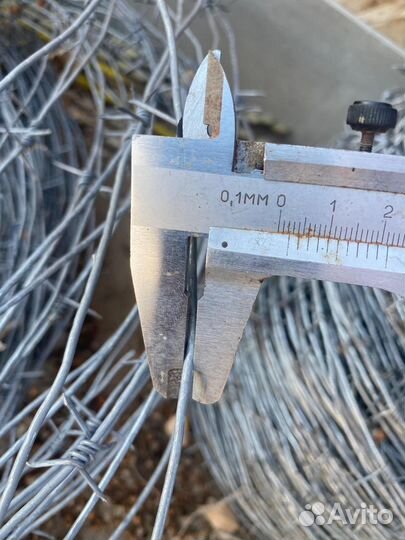 Колючая проволока