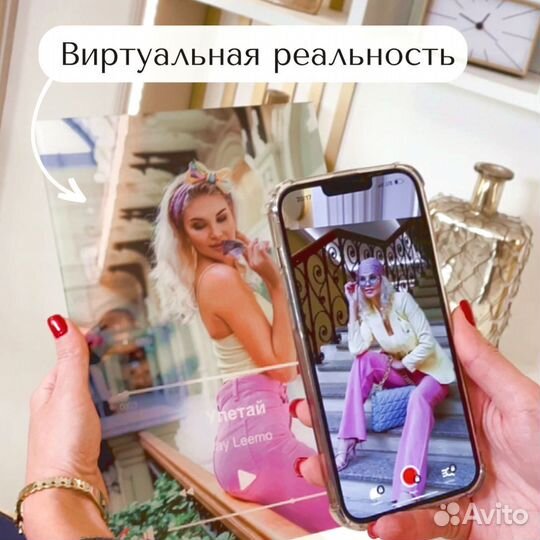 Фото с рамкой / Лучший подарок