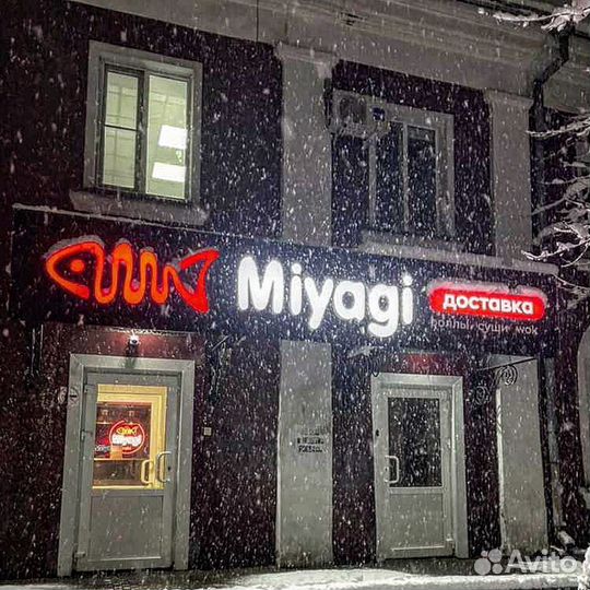 Типография. Услуги типографии. Печать