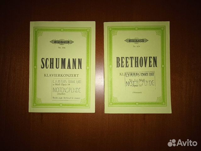 Ноты фортепианные концерты Шумана и Бетховена