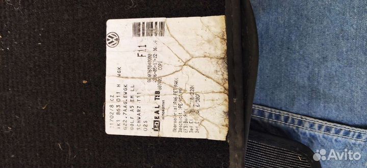 Автомобильные коврики ворсовые